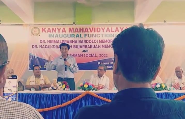 Inauguration of college main gate and new building