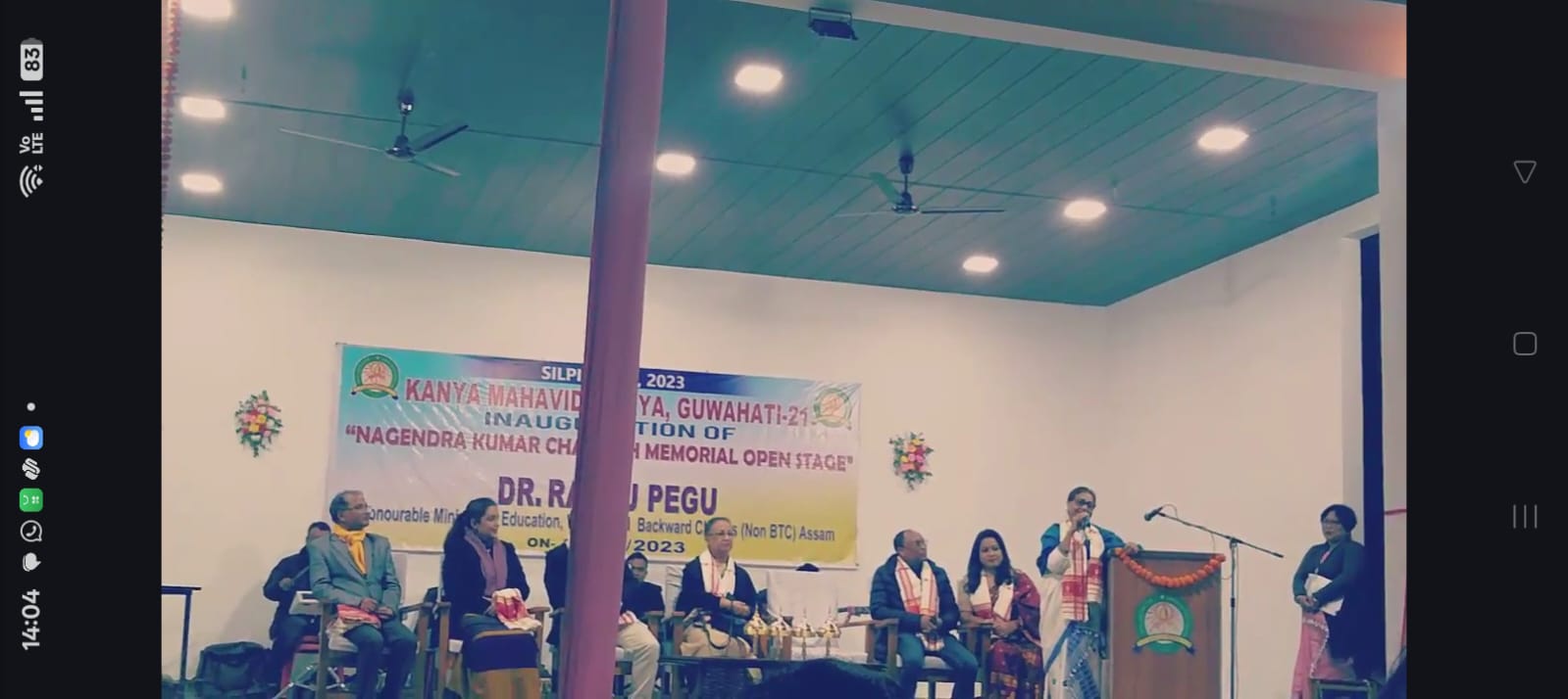 Inauguration of Open Stage